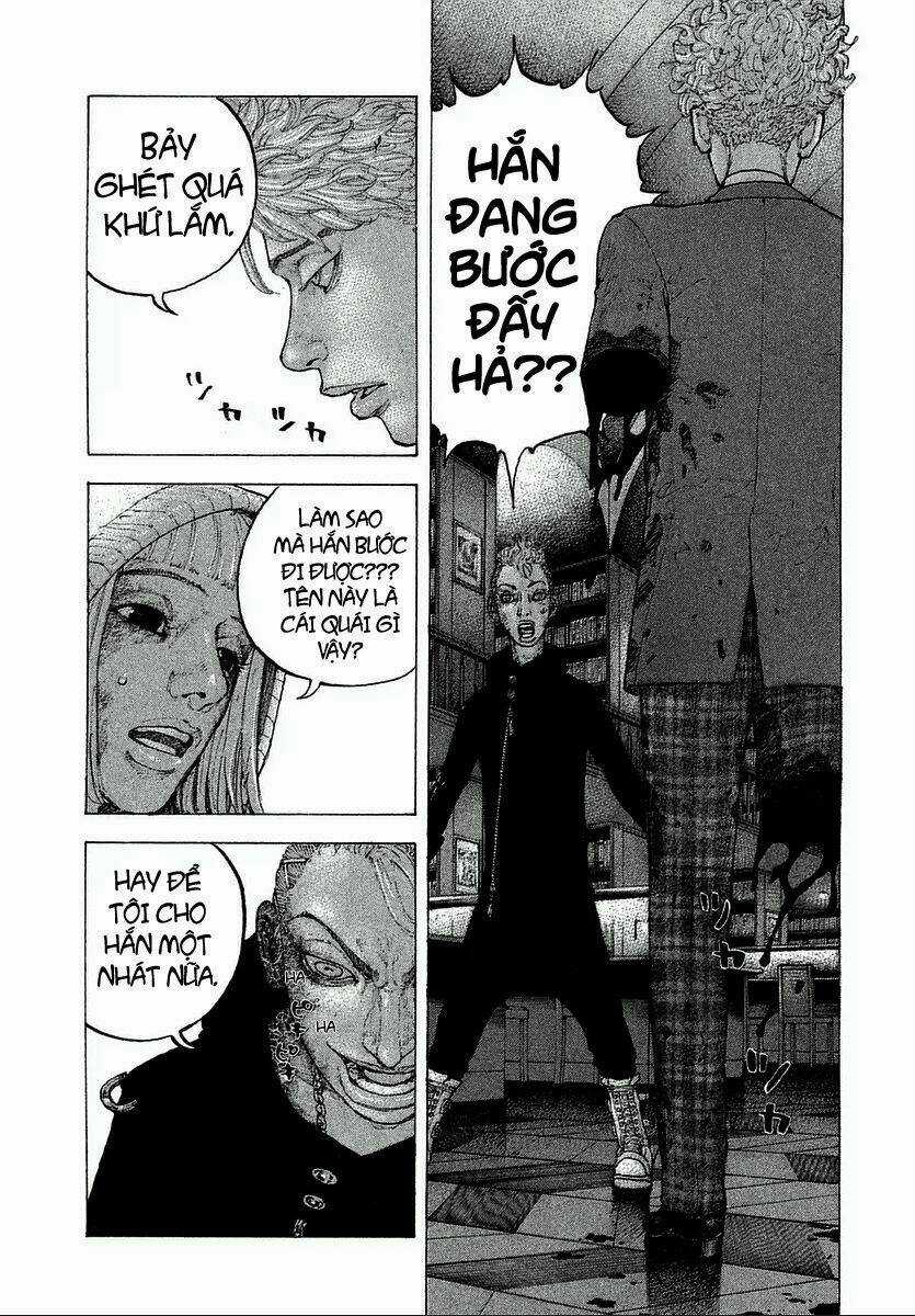 Sekisei Inko - Chapter 8 - Trang 14