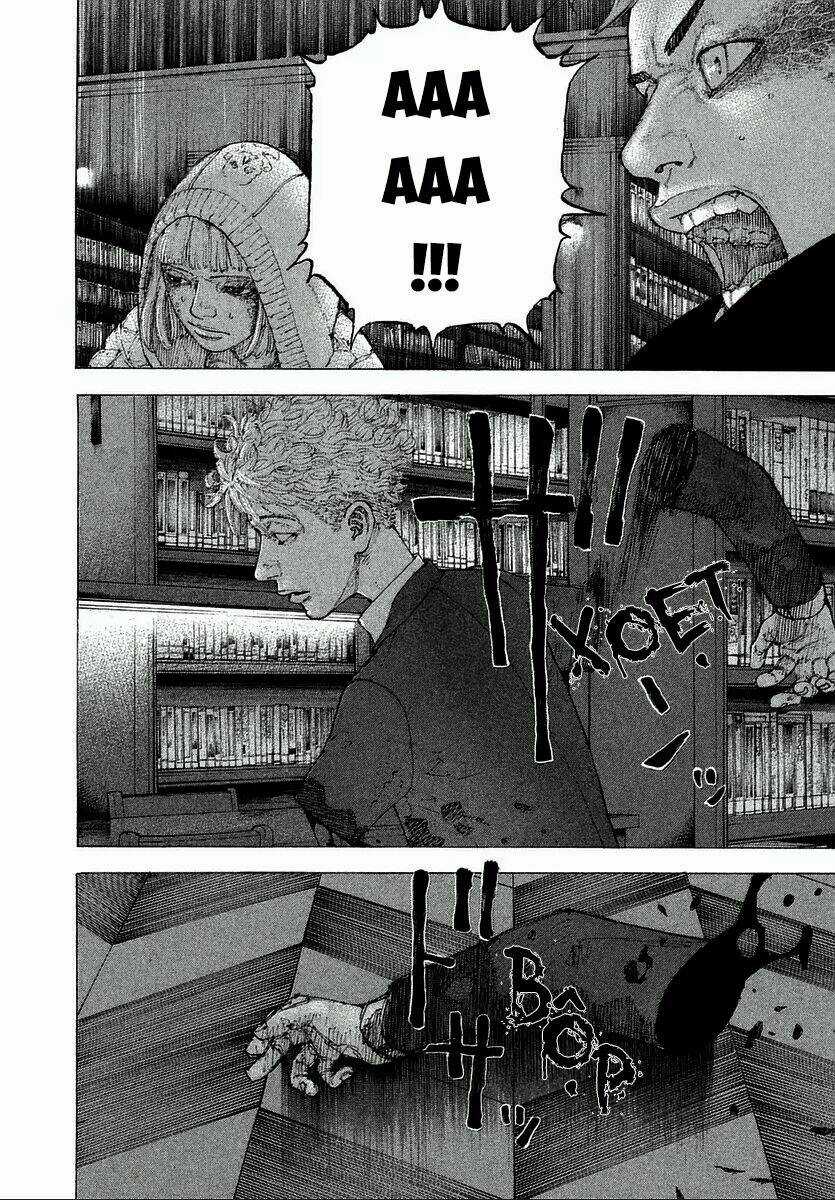 Sekisei Inko - Chapter 8 - Trang 15