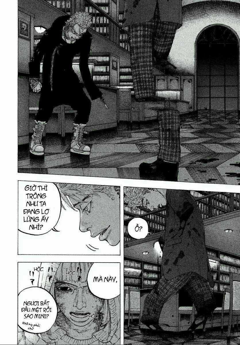 Sekisei Inko - Chapter 8 - Trang 17