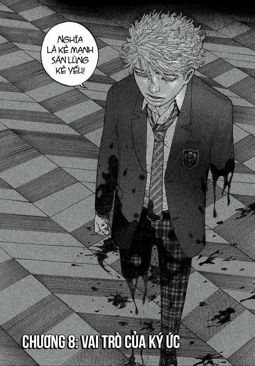 Sekisei Inko - Chapter 8 - Trang 5