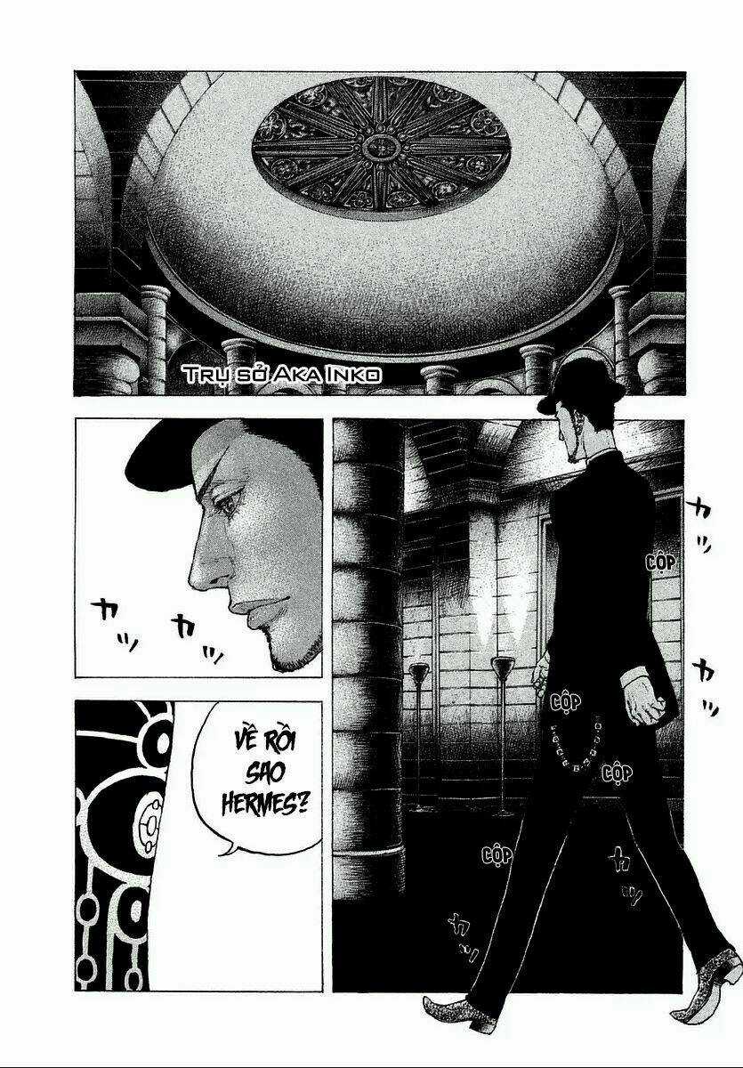 Sekisei Inko - Chapter 8 - Trang 6