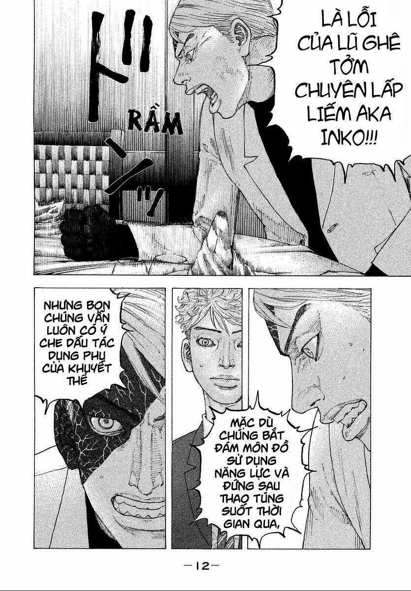 Sekisei Inko - Chapter 9 - Trang 16