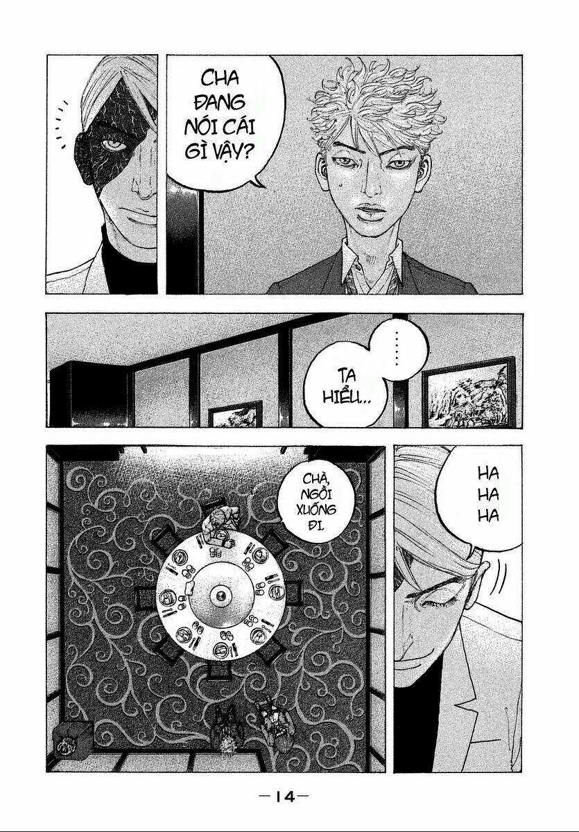 Sekisei Inko - Chapter 9 - Trang 18