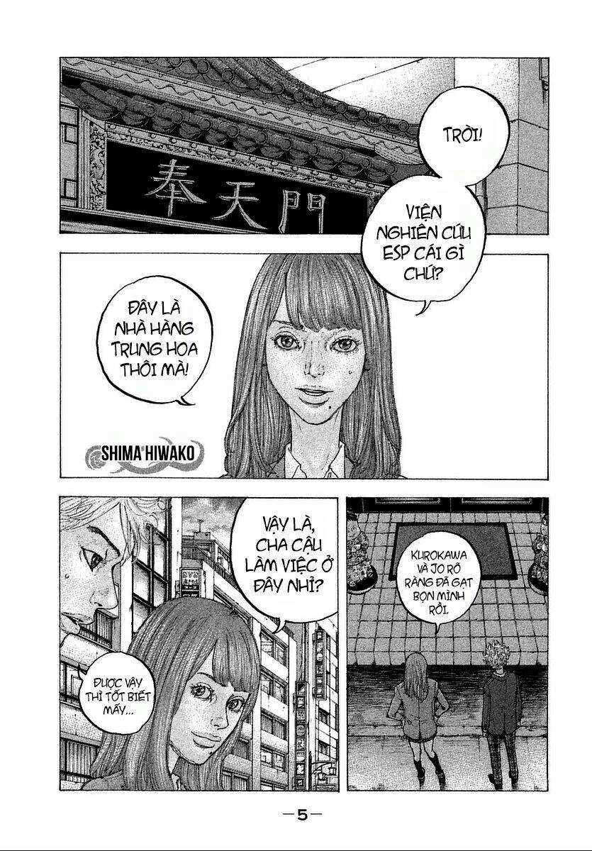 Sekisei Inko - Chapter 9 - Trang 9