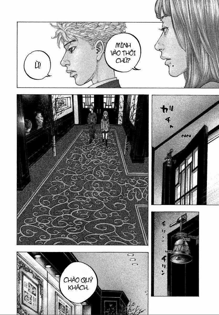 Sekisei Inko - Chapter 9 - Trang 10