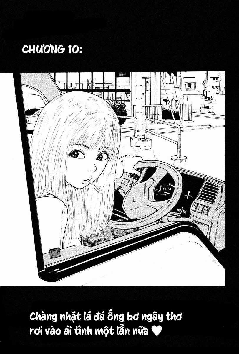 Sekitou Elegy - Chapter 10 - Trang 1