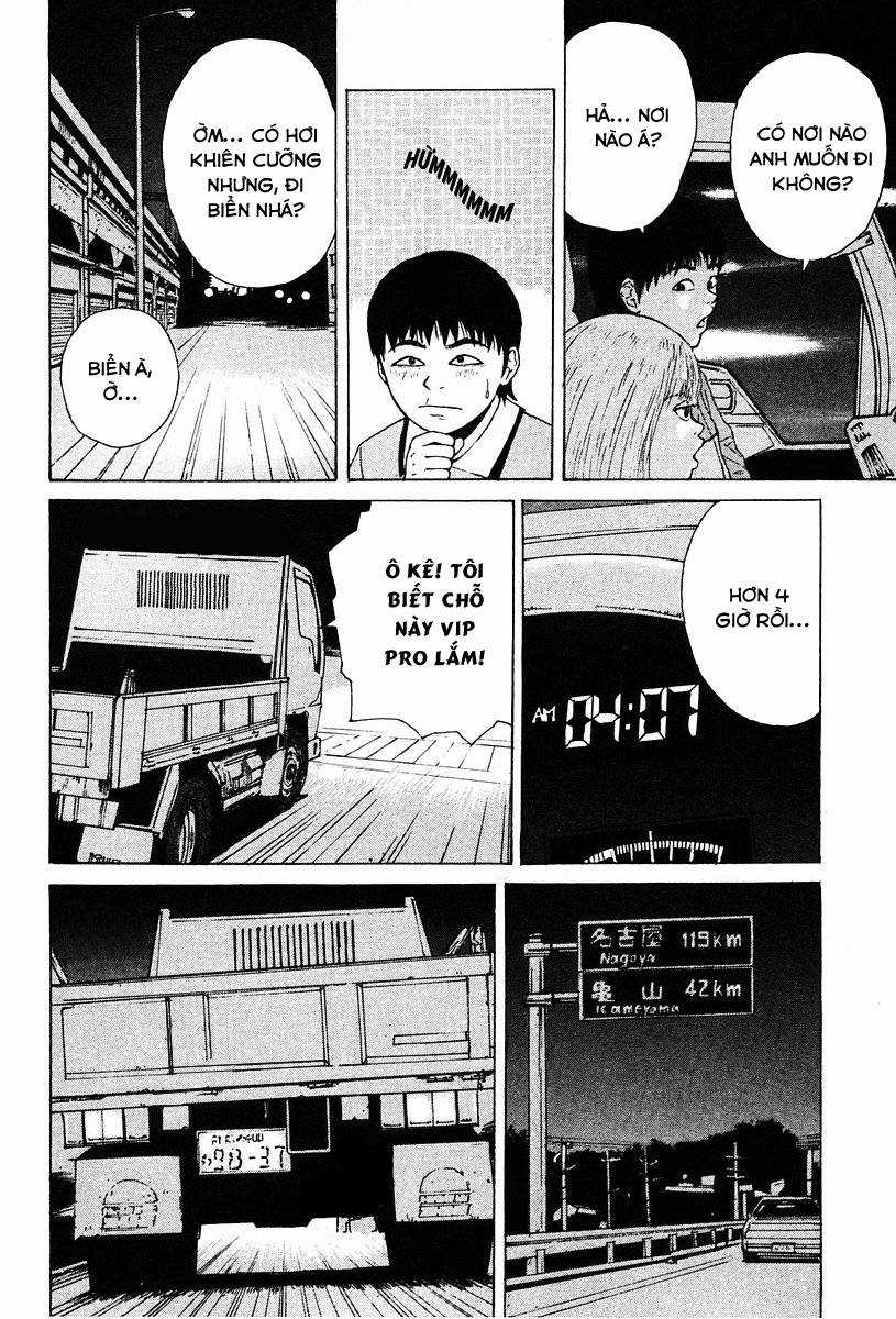 Sekitou Elegy - Chapter 10 - Trang 4