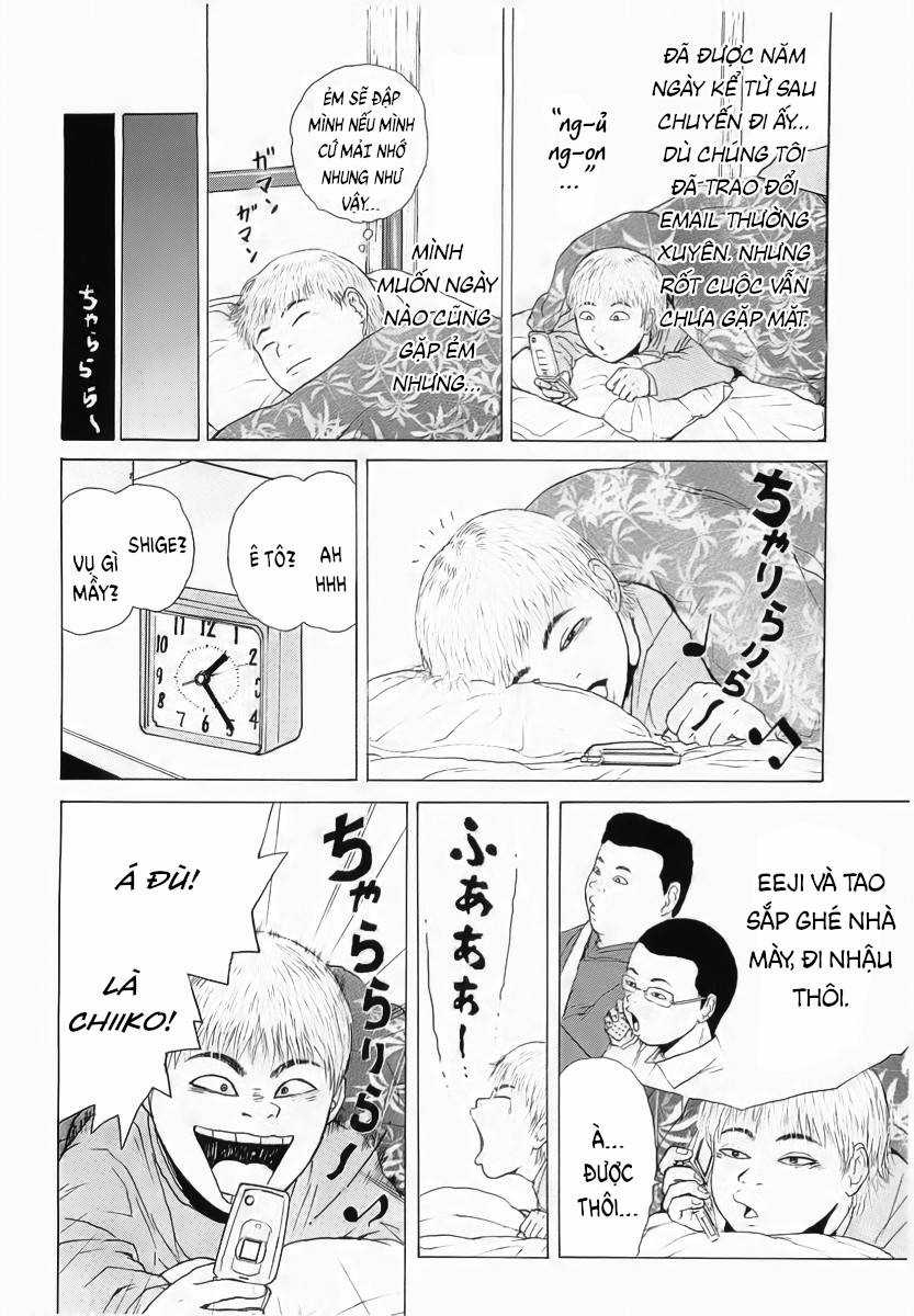 Sekitou Elegy - Chapter 12 - Trang 11