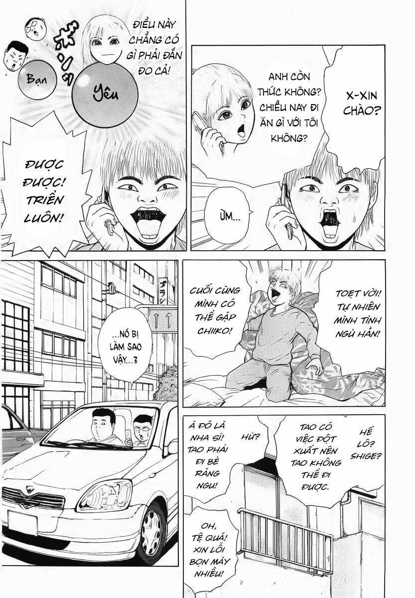 Sekitou Elegy - Chapter 12 - Trang 12