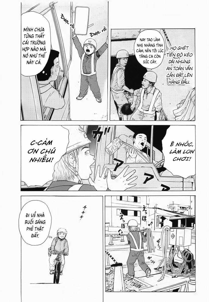 Sekitou Elegy - Chapter 12 - Trang 10