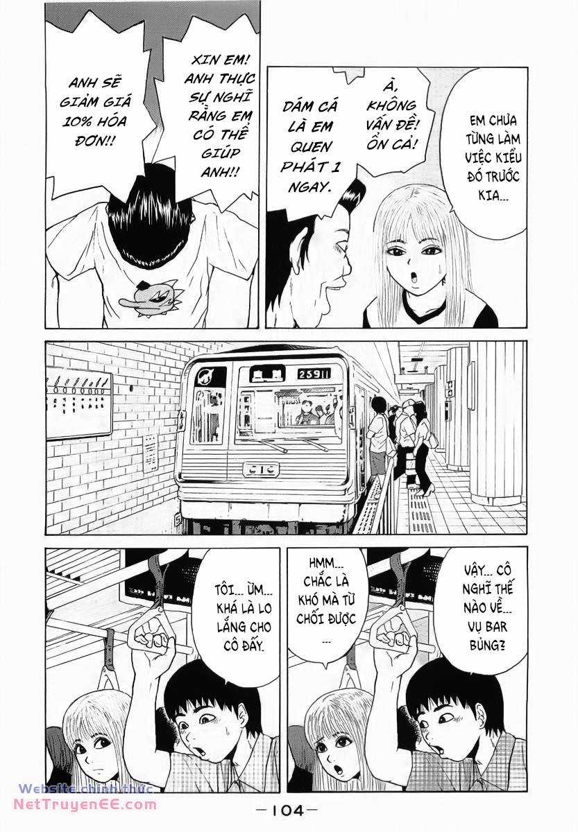 Sekitou Elegy - Chapter 17 - Trang 11