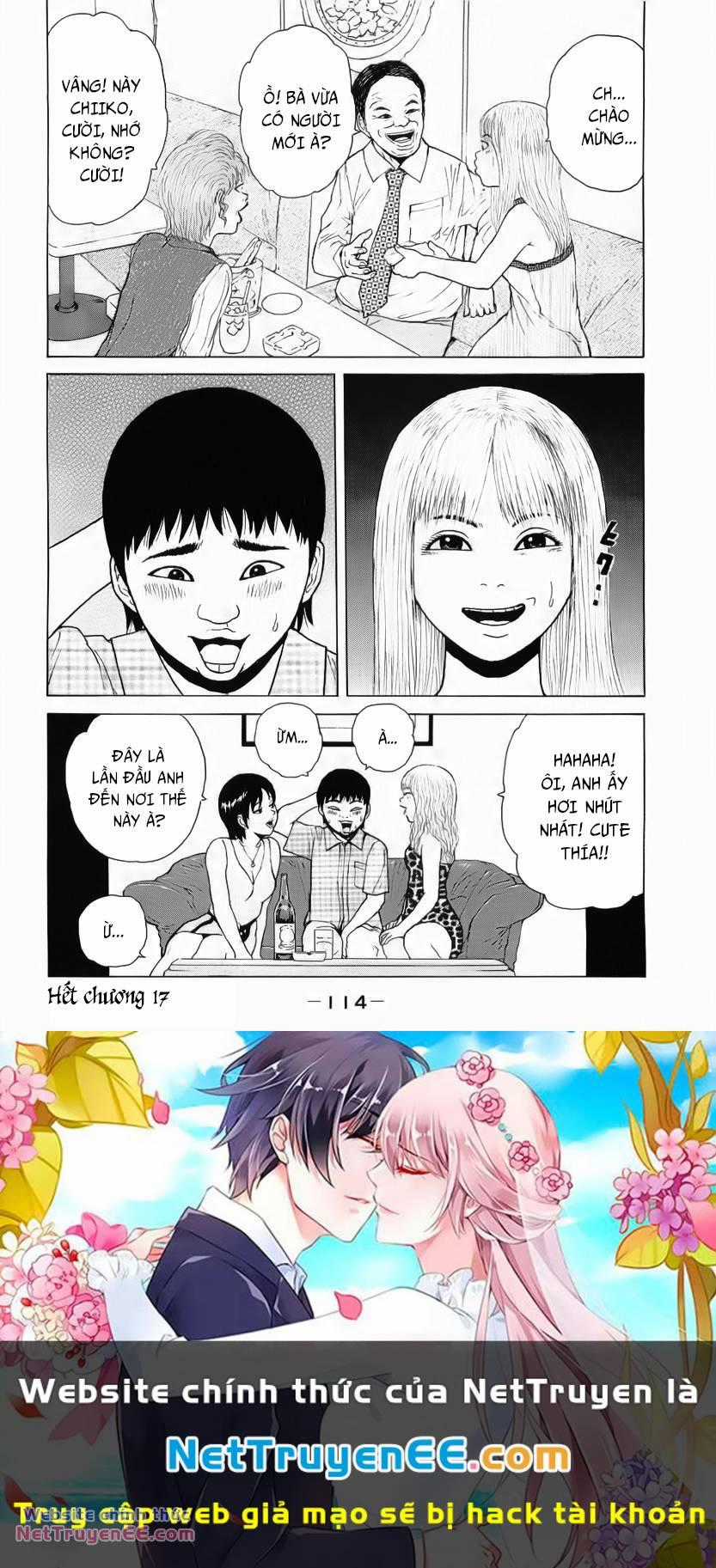 Sekitou Elegy - Chapter 17 - Trang 21