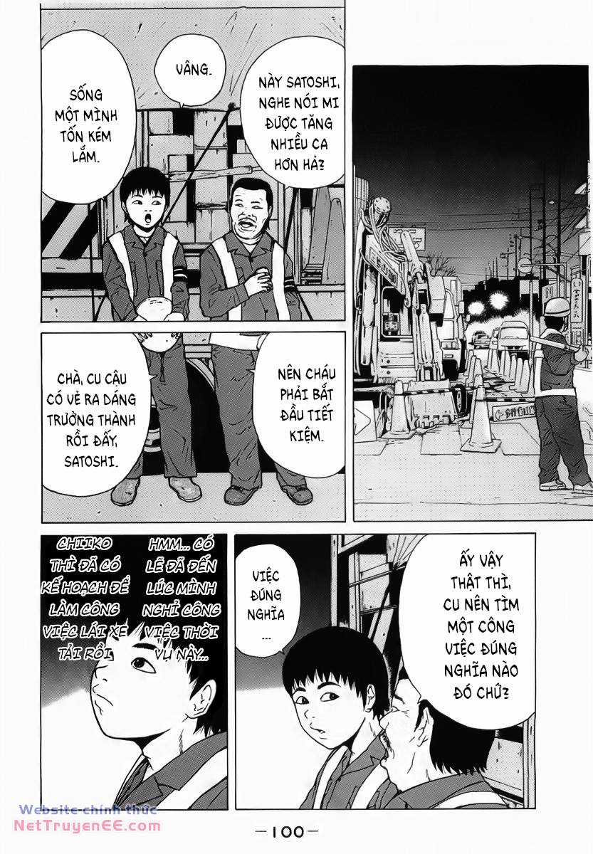 Sekitou Elegy - Chapter 17 - Trang 7