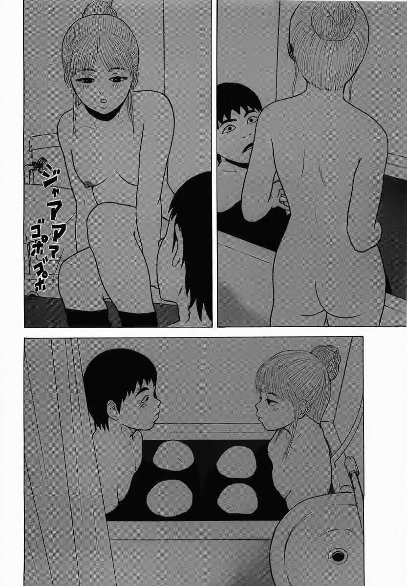 Sekitou Elegy - Chapter 19 - Trang 12