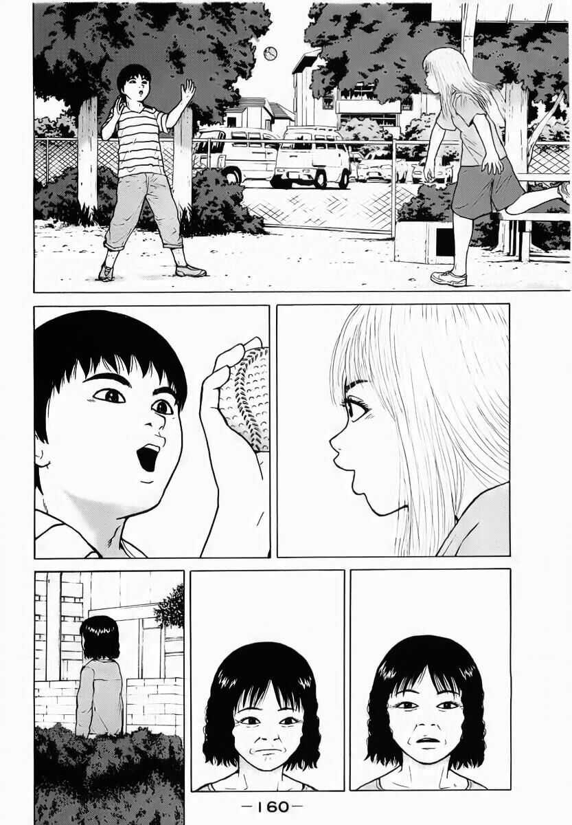 Sekitou Elegy - Chapter 20 - Trang 12