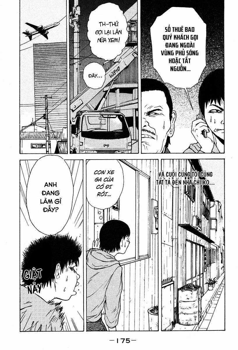 Sekitou Elegy - Chapter 9 - Trang 12