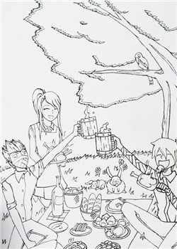 Đọc truyện Sen-mairu