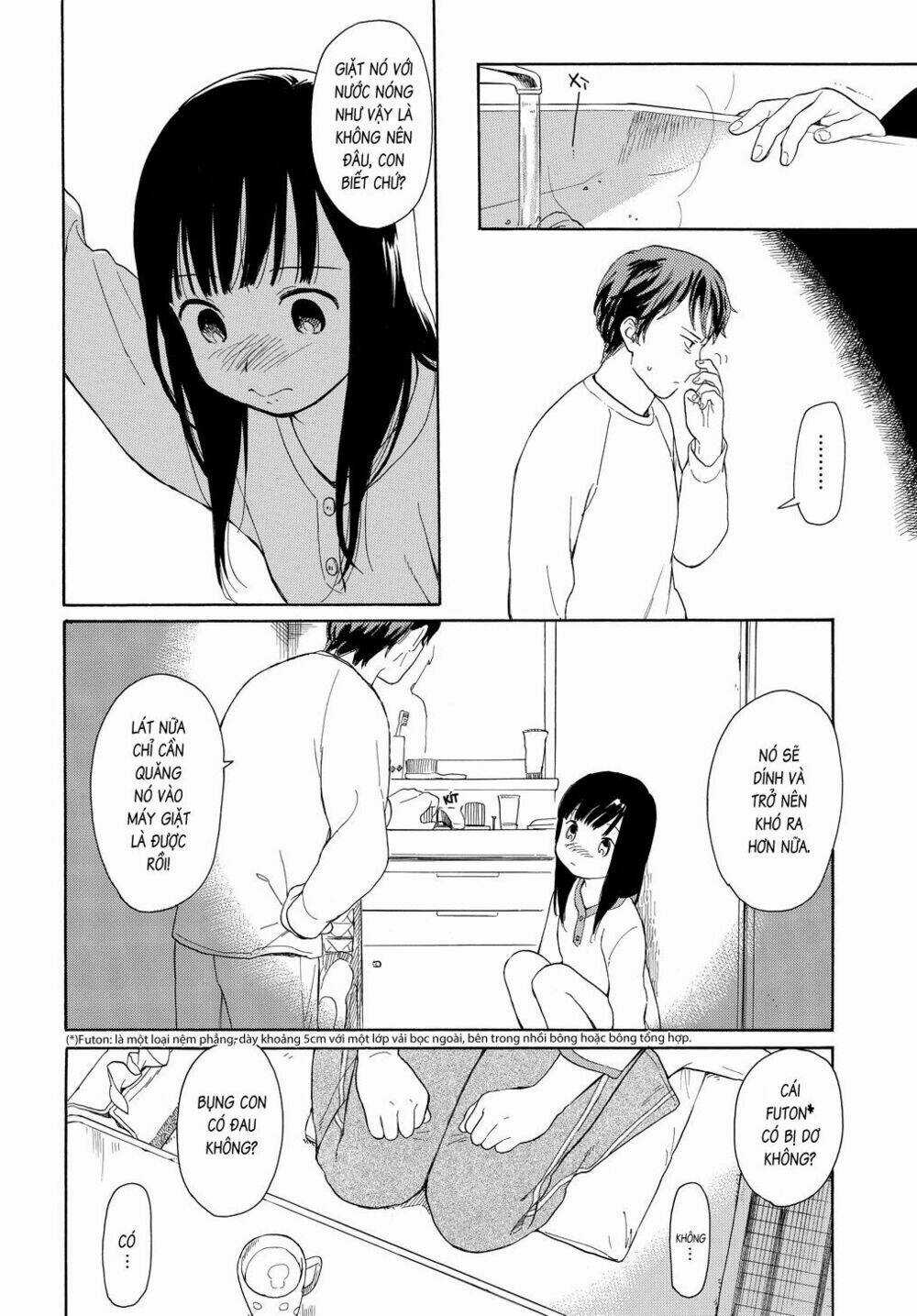 Sen To Man - Chapter 1 - Trang 12