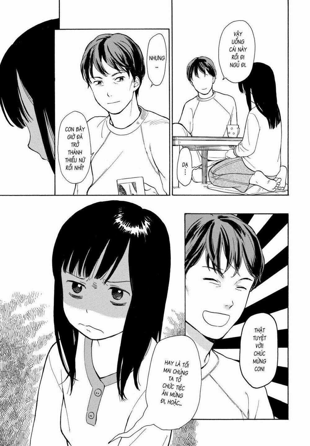 Sen To Man - Chapter 1 - Trang 13