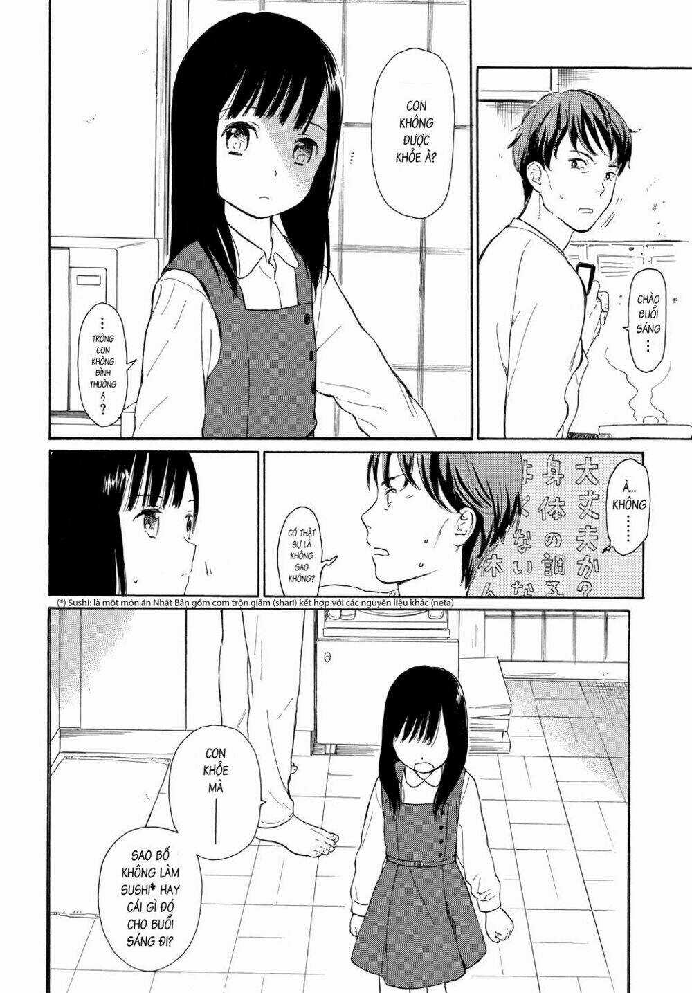 Sen To Man - Chapter 1 - Trang 16