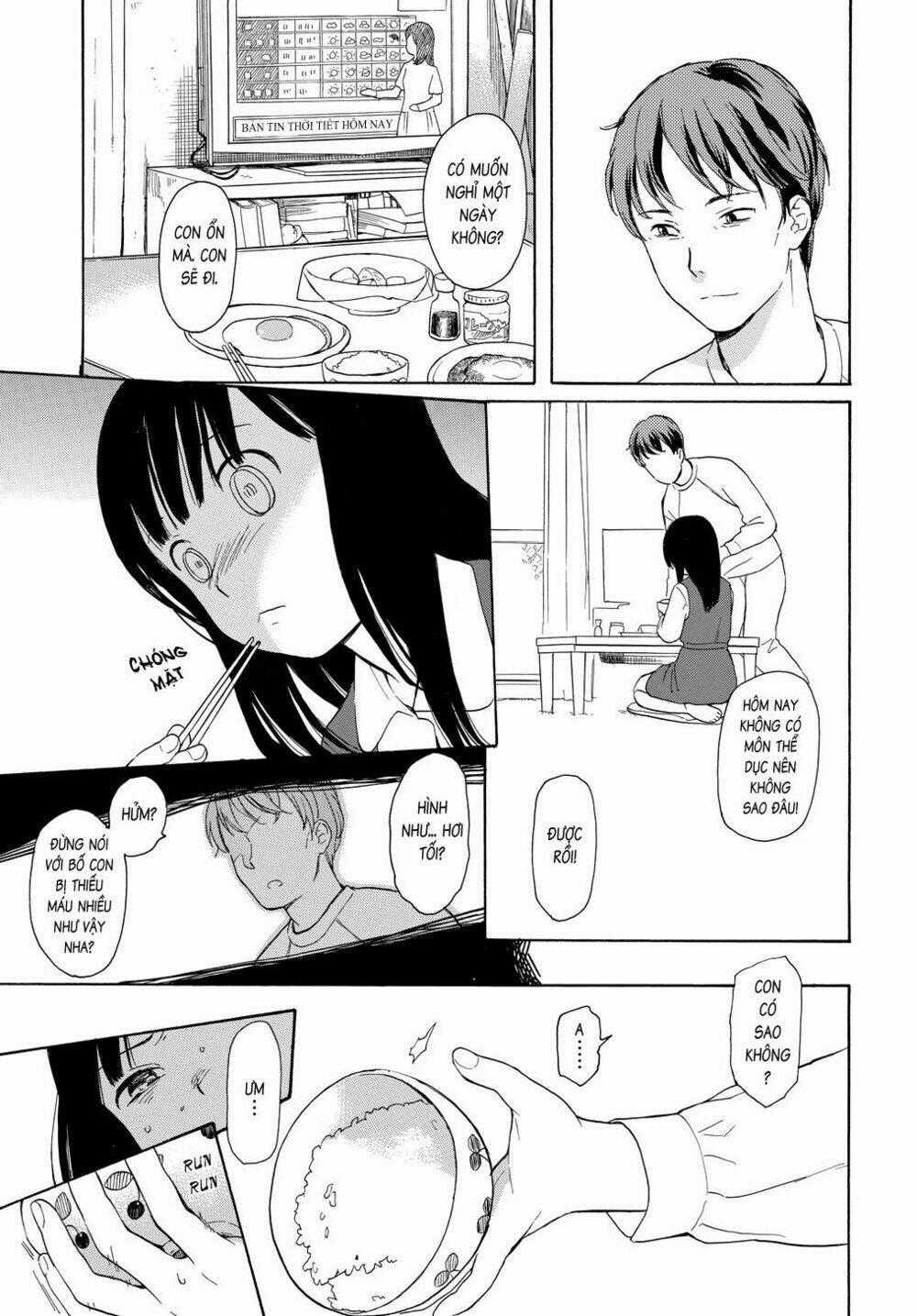 Sen To Man - Chapter 1 - Trang 17