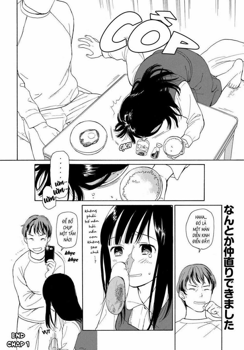 Sen To Man - Chapter 1 - Trang 18