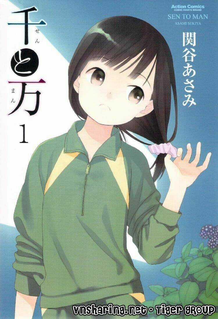 Sen To Man - Chapter 1 - Trang 6