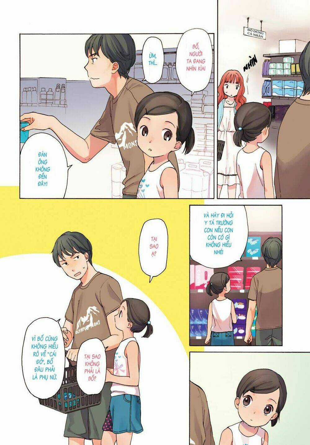 Sen To Man - Chapter 1 - Trang 10