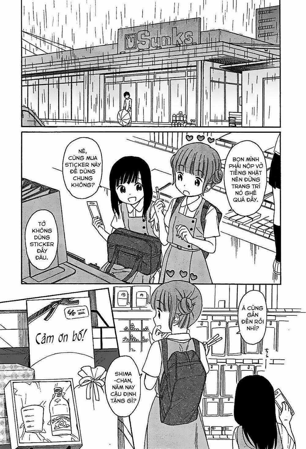 Sen To Man - Chapter 10 - Trang 7