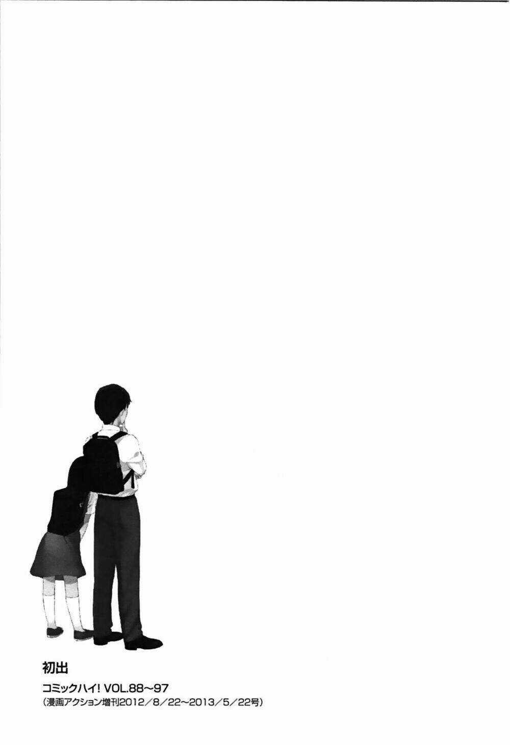 Sen To Man - Chapter 11 - Trang 13