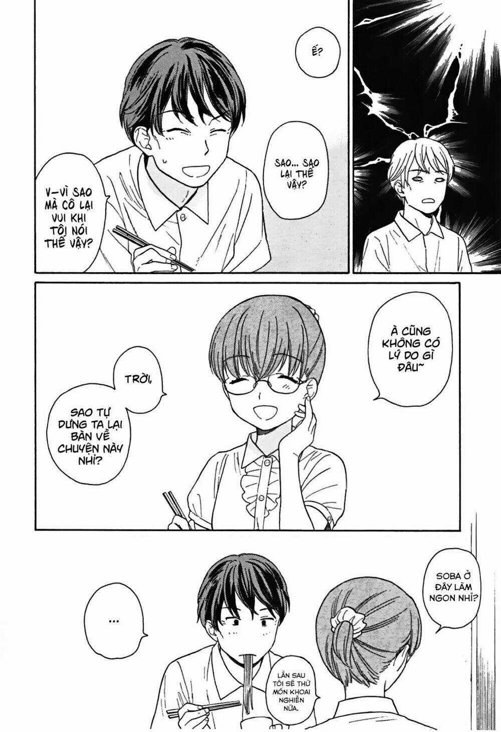 Sen To Man - Chapter 11 - Trang 6