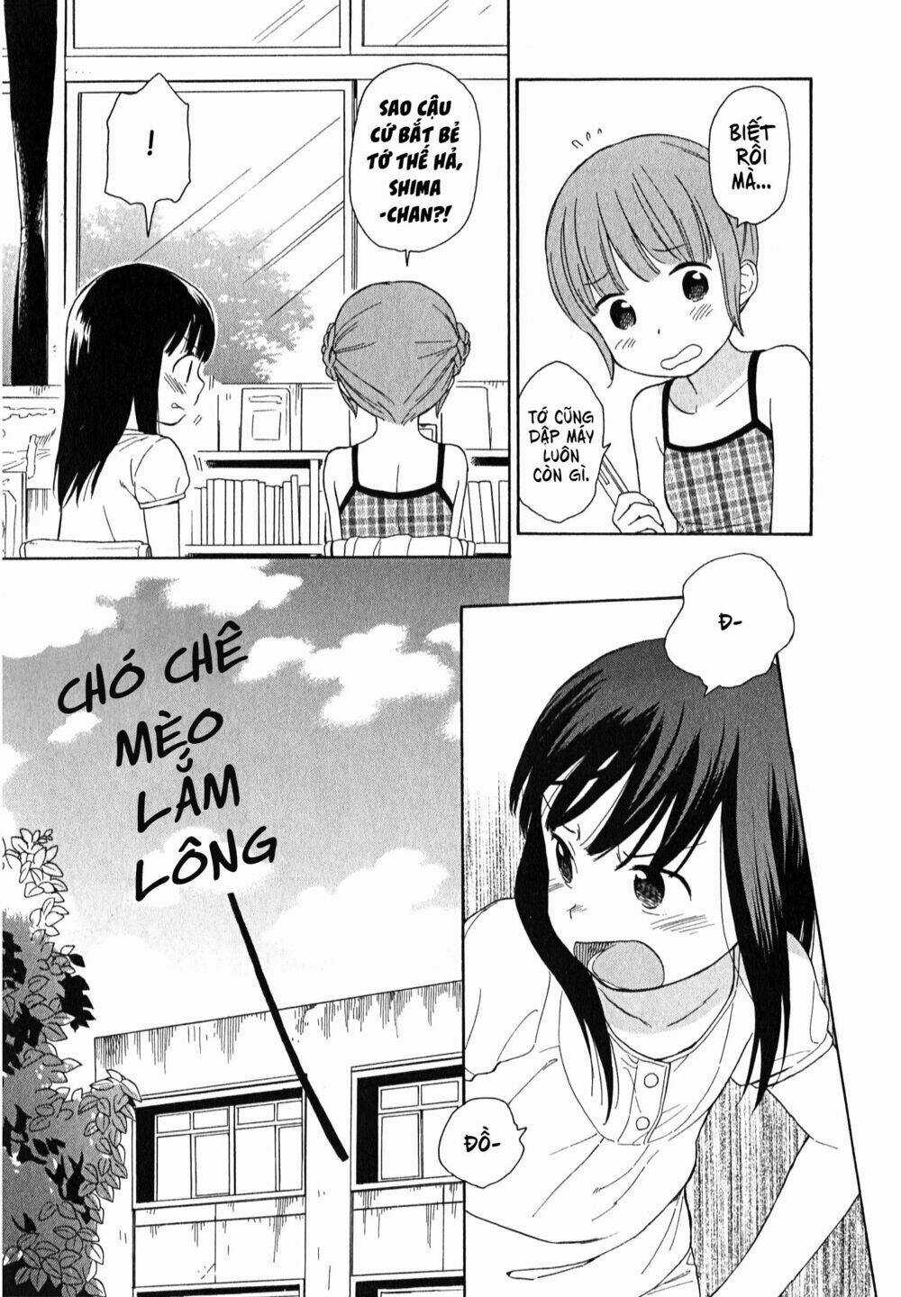 Sen To Man - Chapter 12 - Trang 15