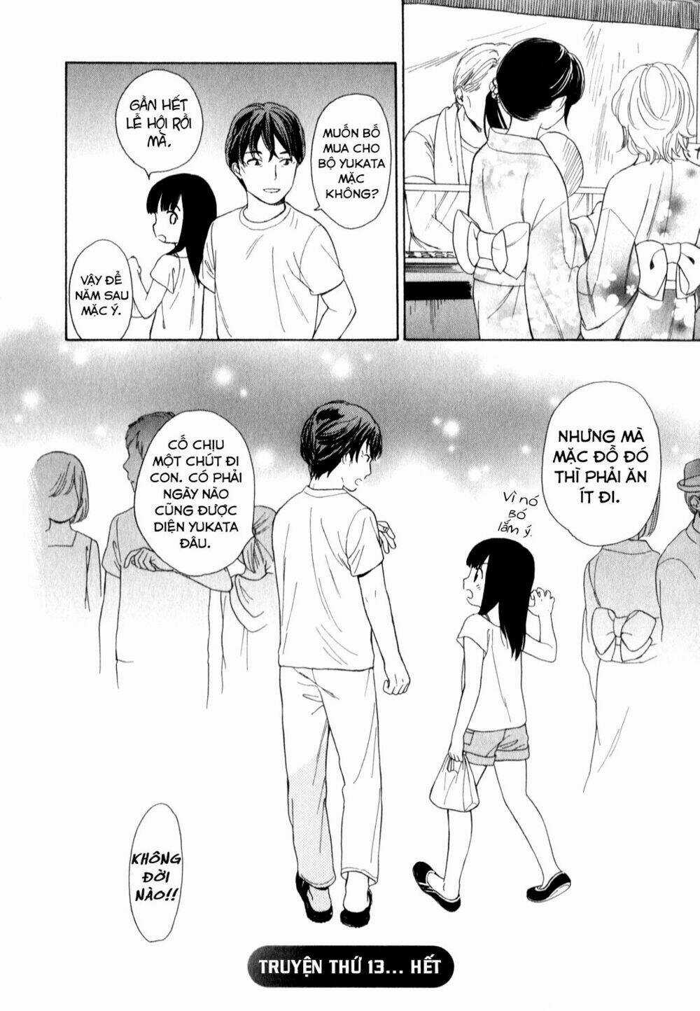 Sen To Man - Chapter 13 - Trang 12