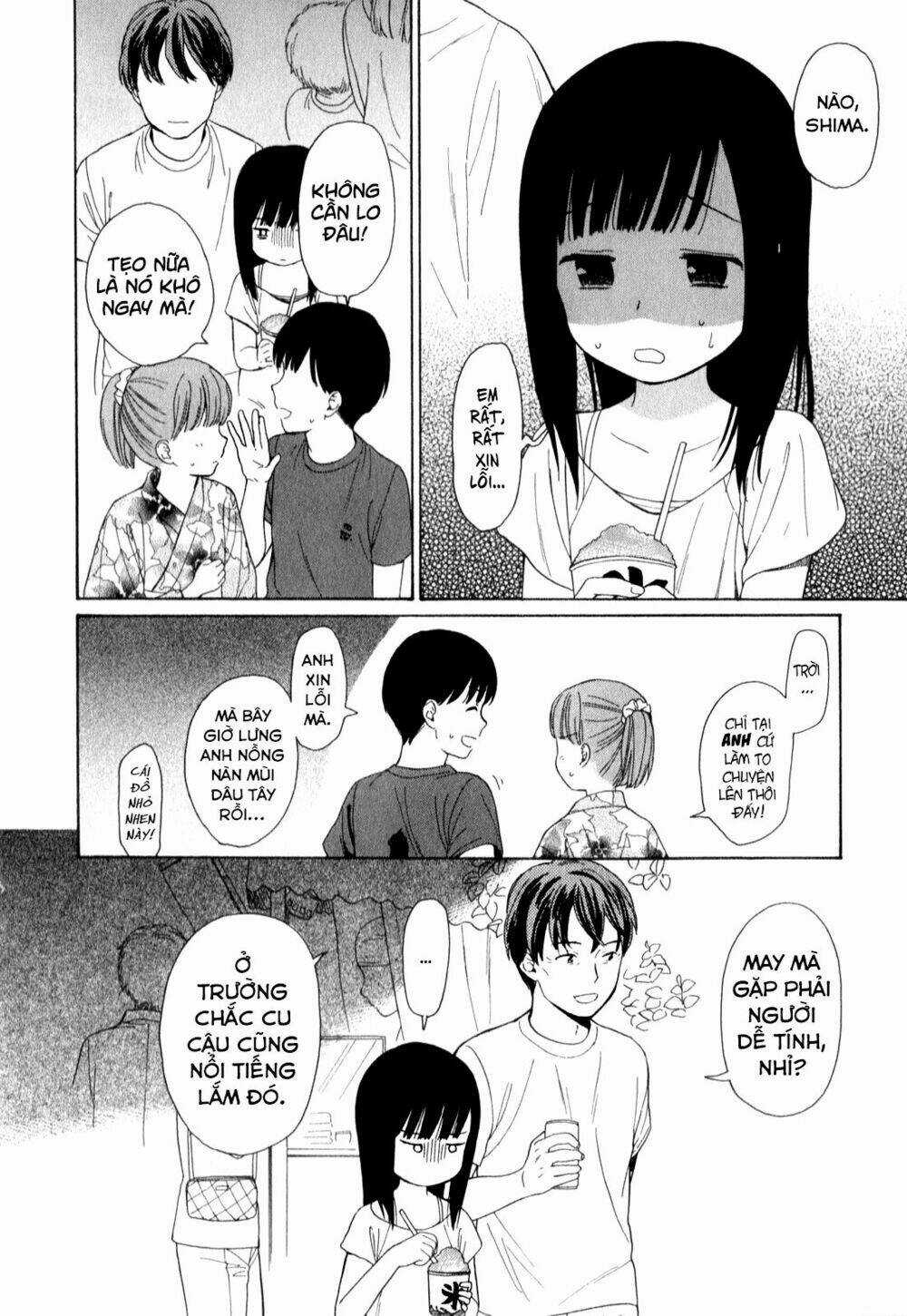 Sen To Man - Chapter 13 - Trang 8