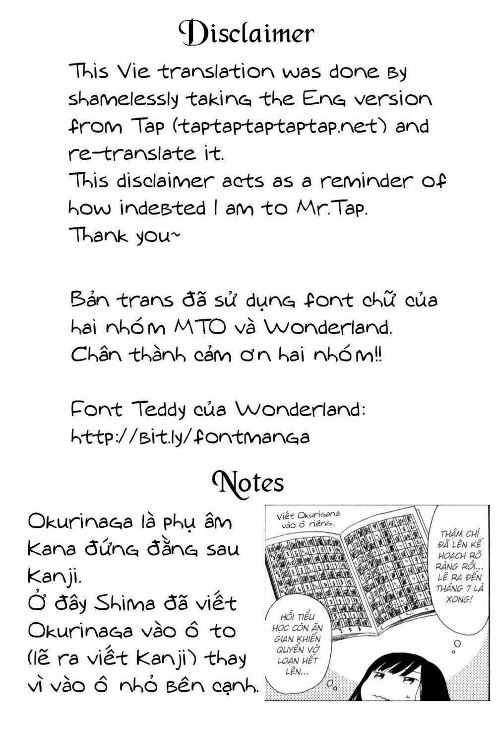 Sen To Man - Chapter 14 - Trang 13