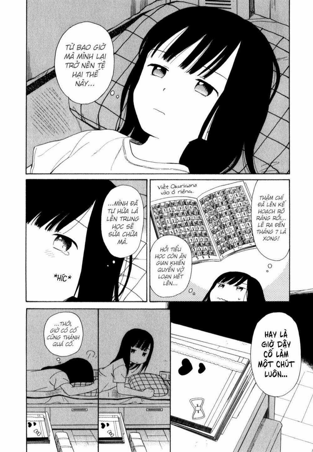 Sen To Man - Chapter 14 - Trang 4