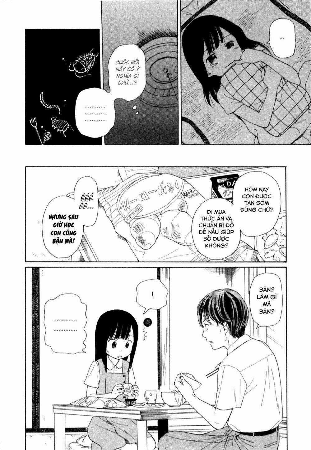 Sen To Man - Chapter 14 - Trang 6