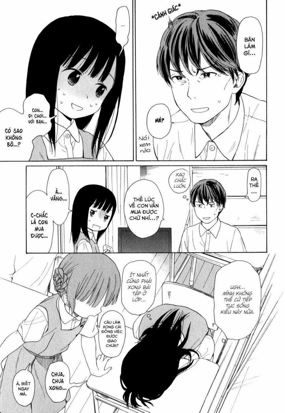 Sen To Man - Chapter 14 - Trang 7