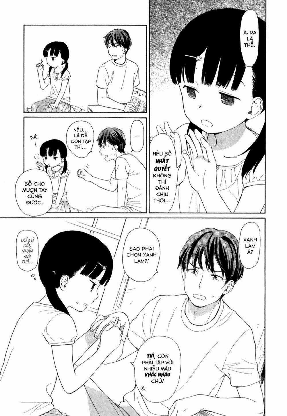 Sen To Man - Chapter 15 - Trang 11