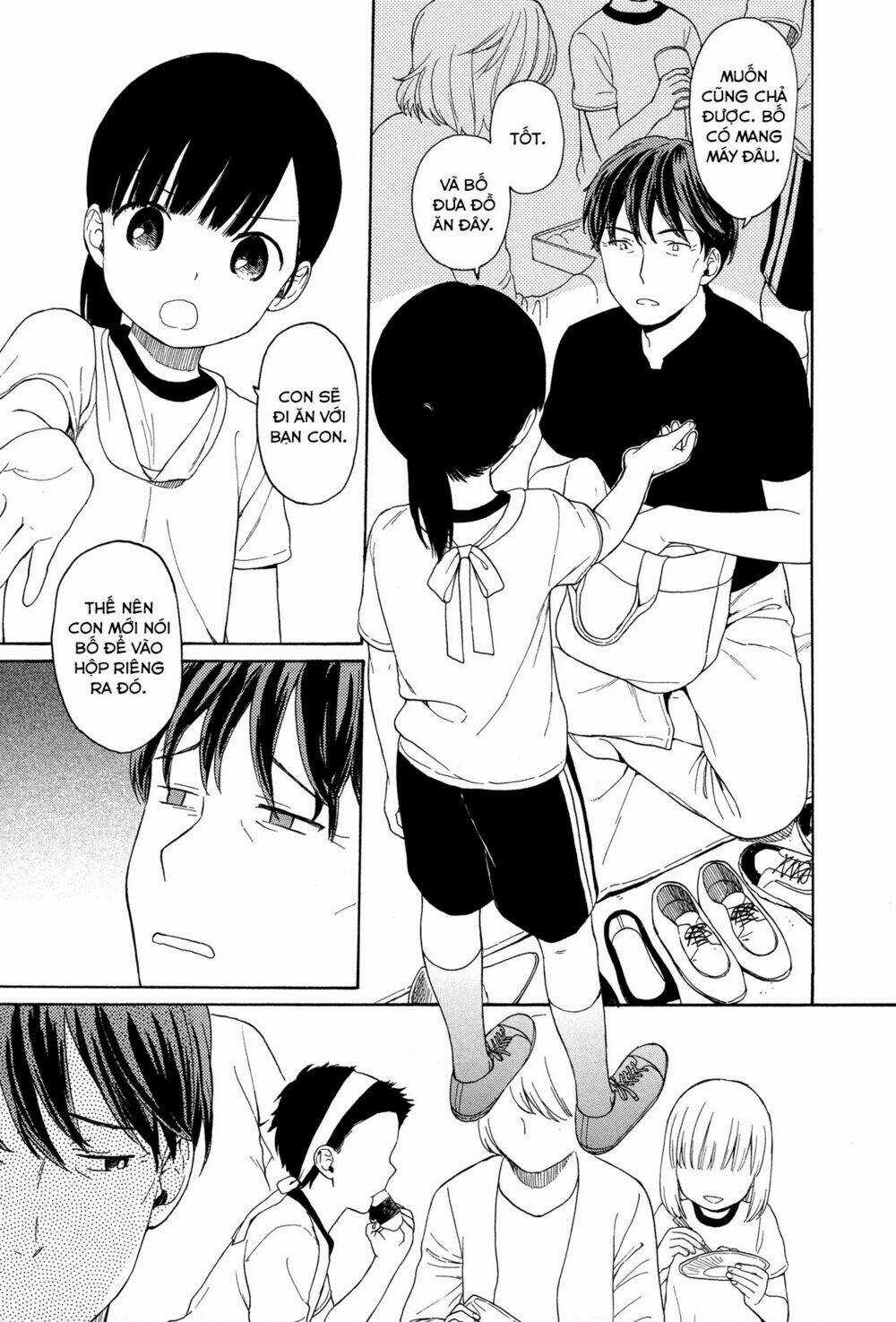 Sen To Man - Chapter 16 - Trang 5