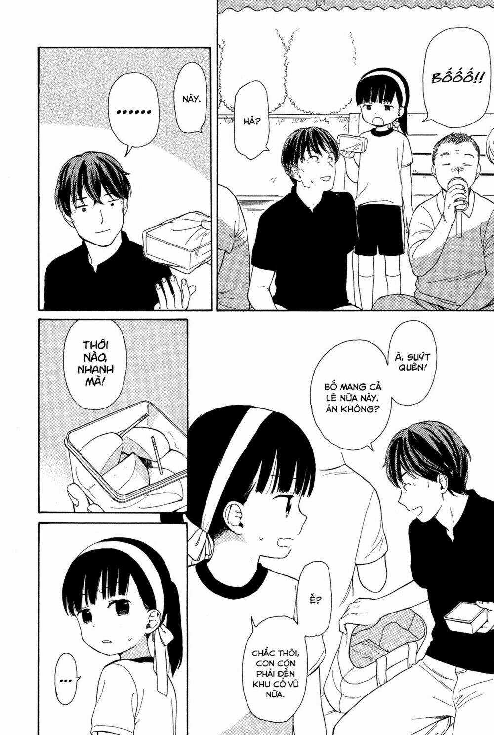 Sen To Man - Chapter 16 - Trang 10