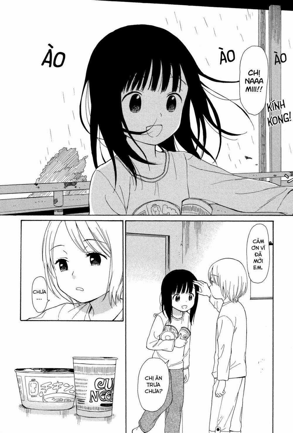 Sen To Man - Chapter 17 - Trang 4