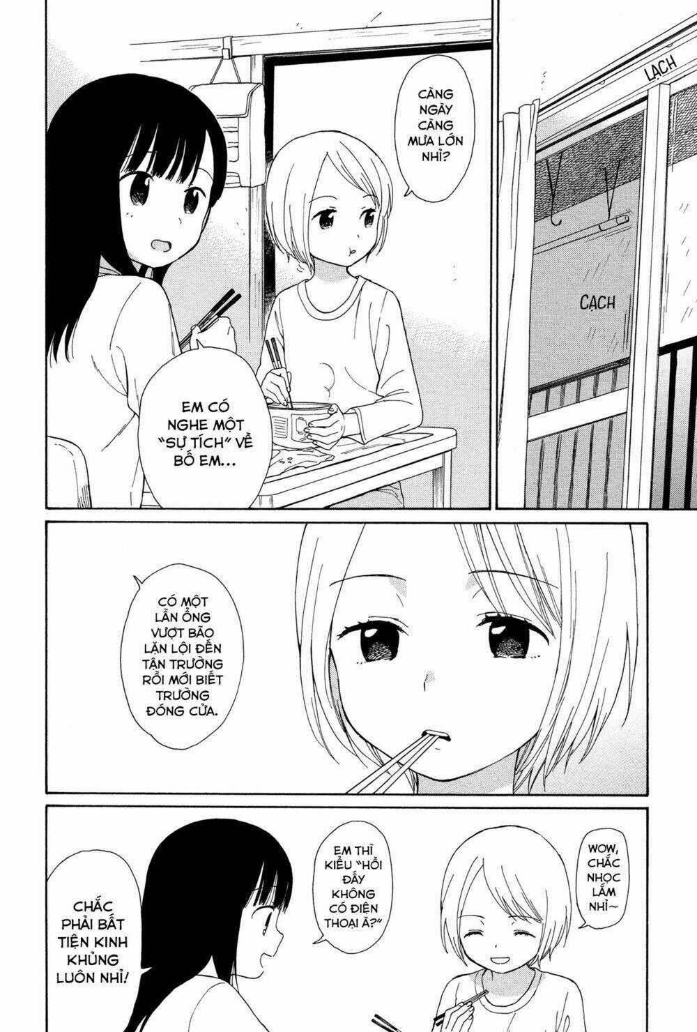 Sen To Man - Chapter 17 - Trang 6