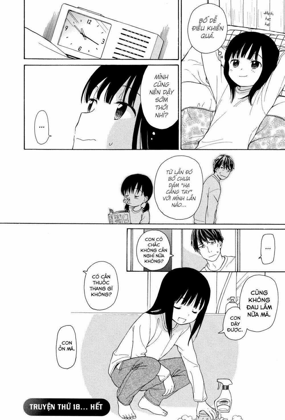 Sen To Man - Chapter 18 - Trang 12