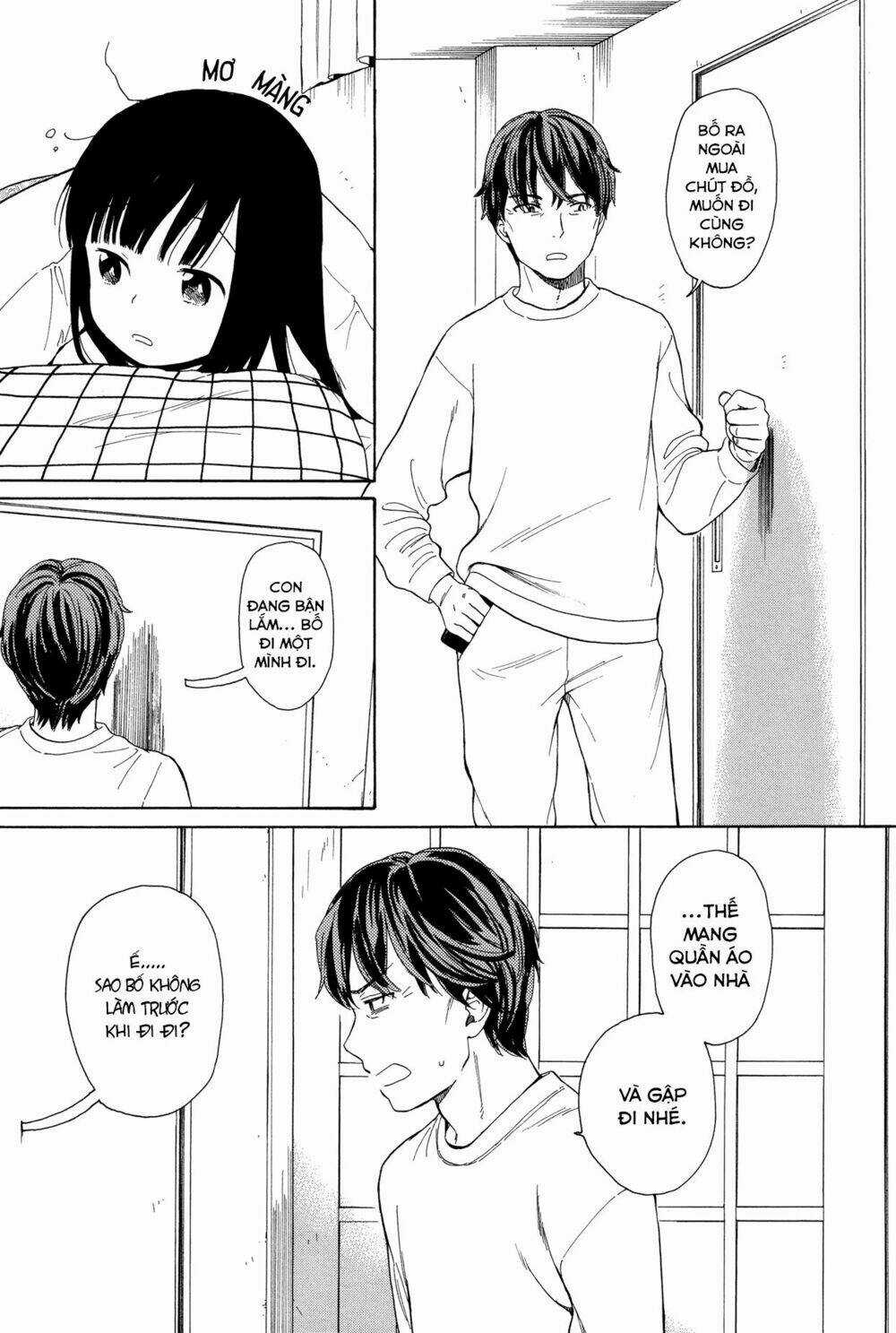 Sen To Man - Chapter 18 - Trang 3