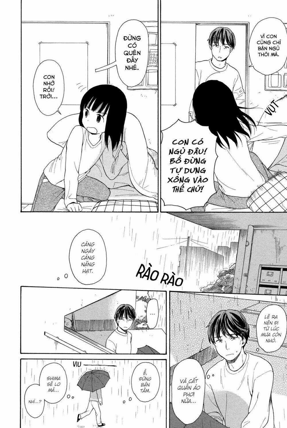 Sen To Man - Chapter 18 - Trang 4