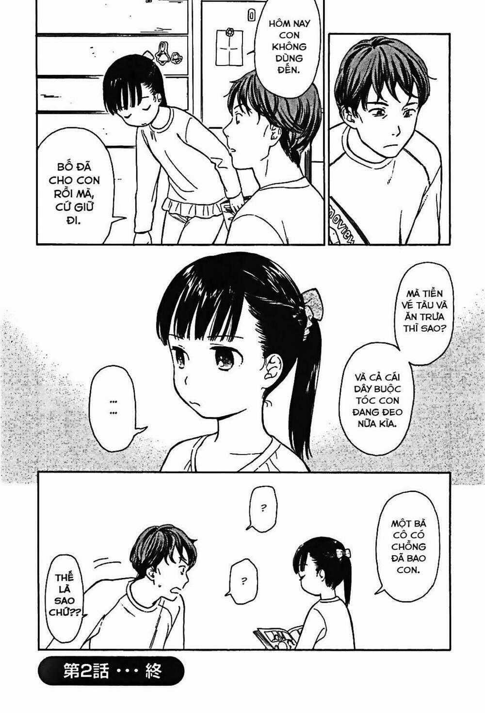 Sen To Man - Chapter 2 - Trang 12