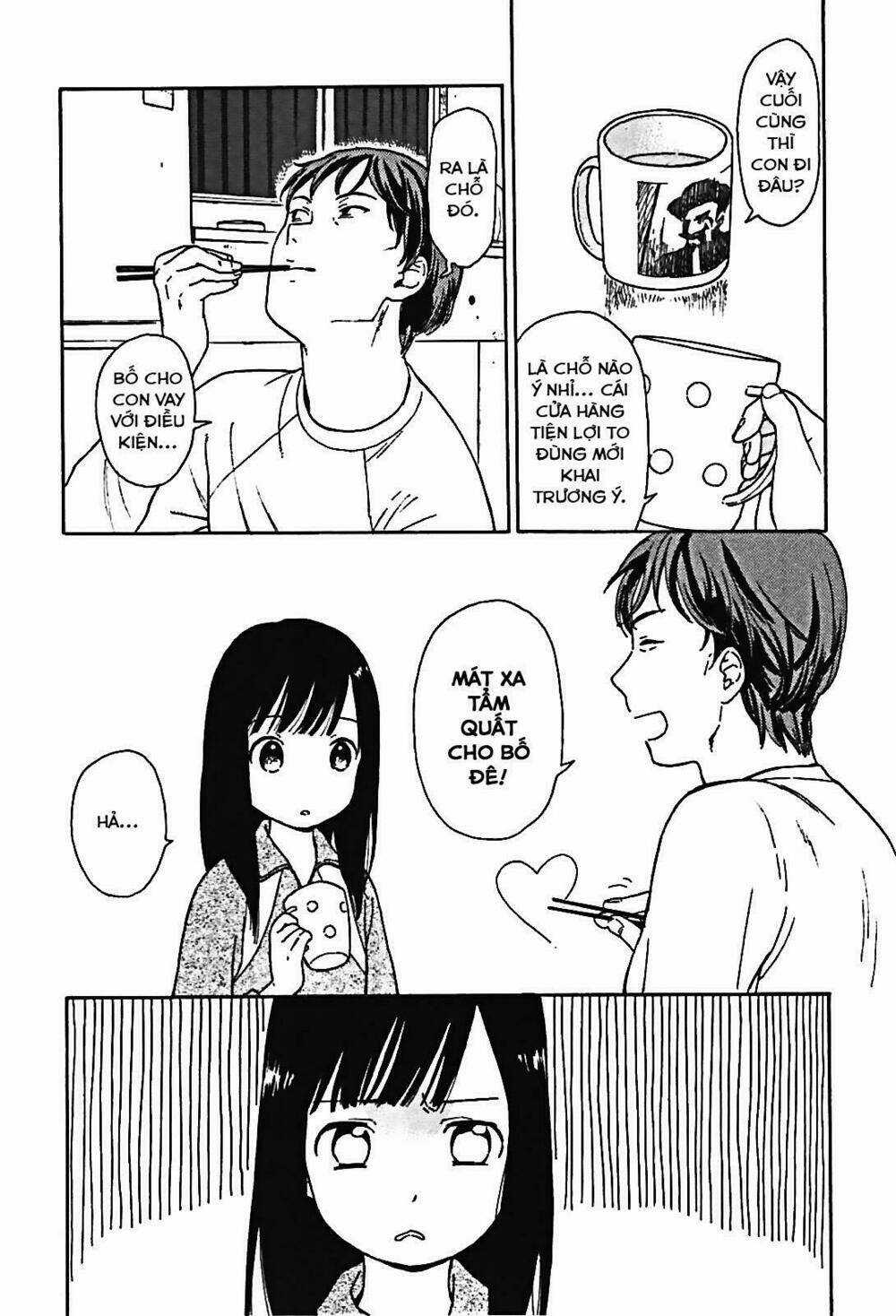 Sen To Man - Chapter 2 - Trang 3