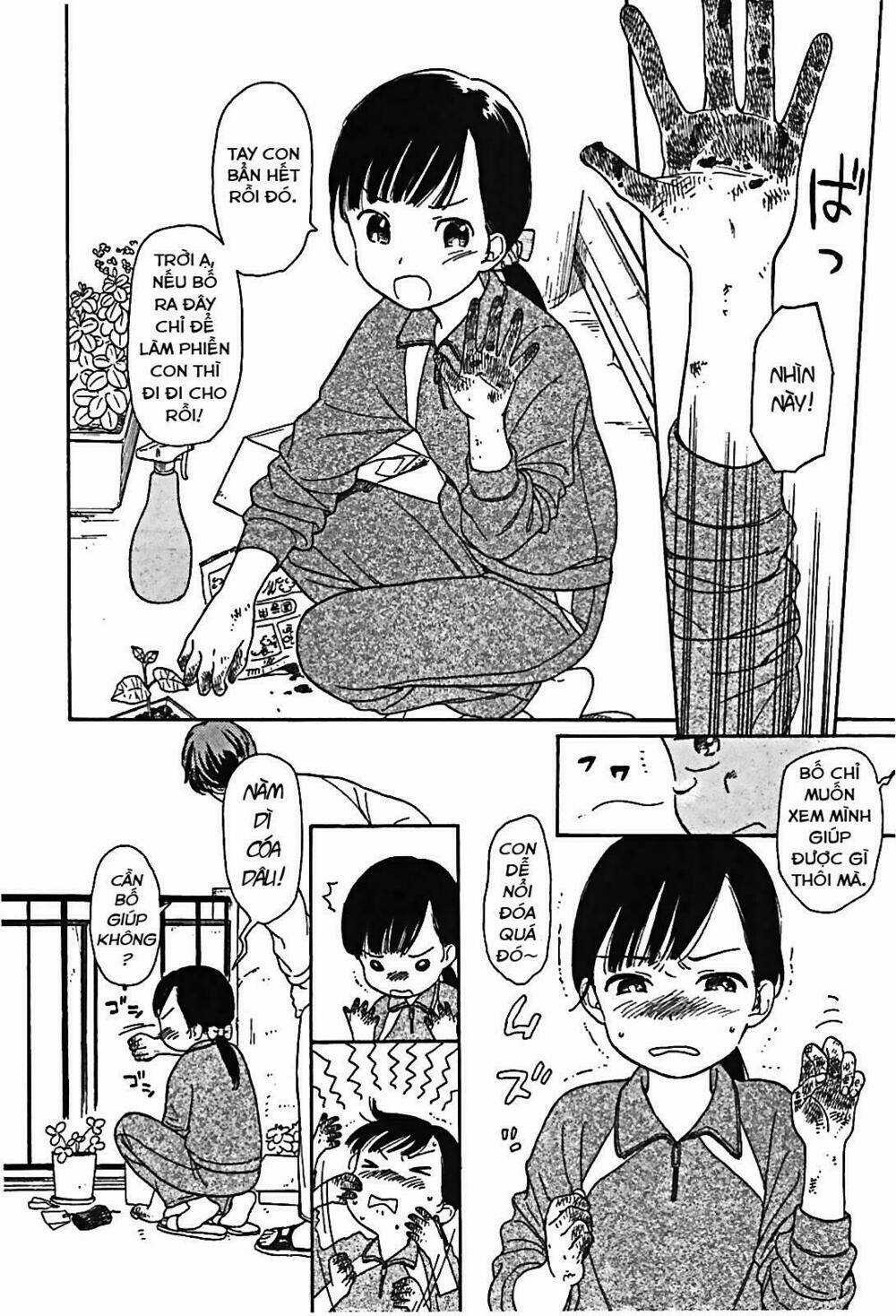 Sen To Man - Chapter 3 - Trang 4