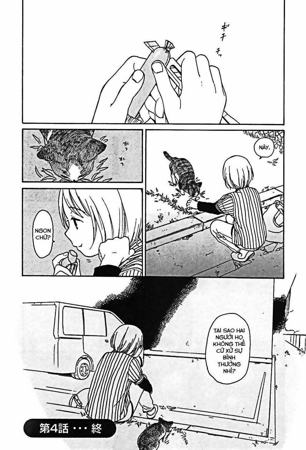 Sen To Man - Chapter 4 - Trang 12